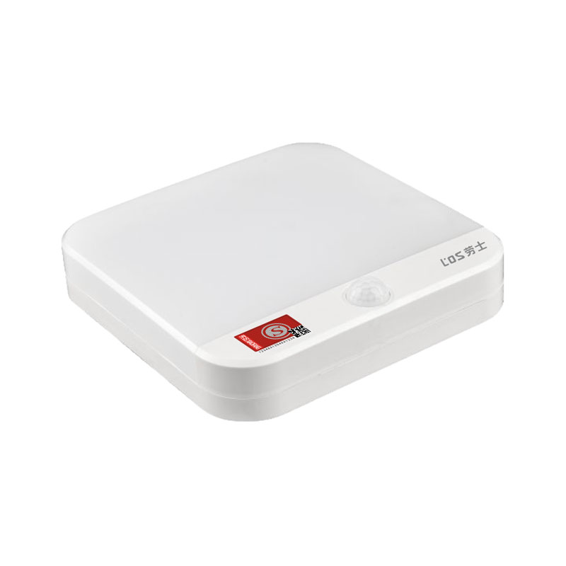 12W方形吸顶灯（红外感应）