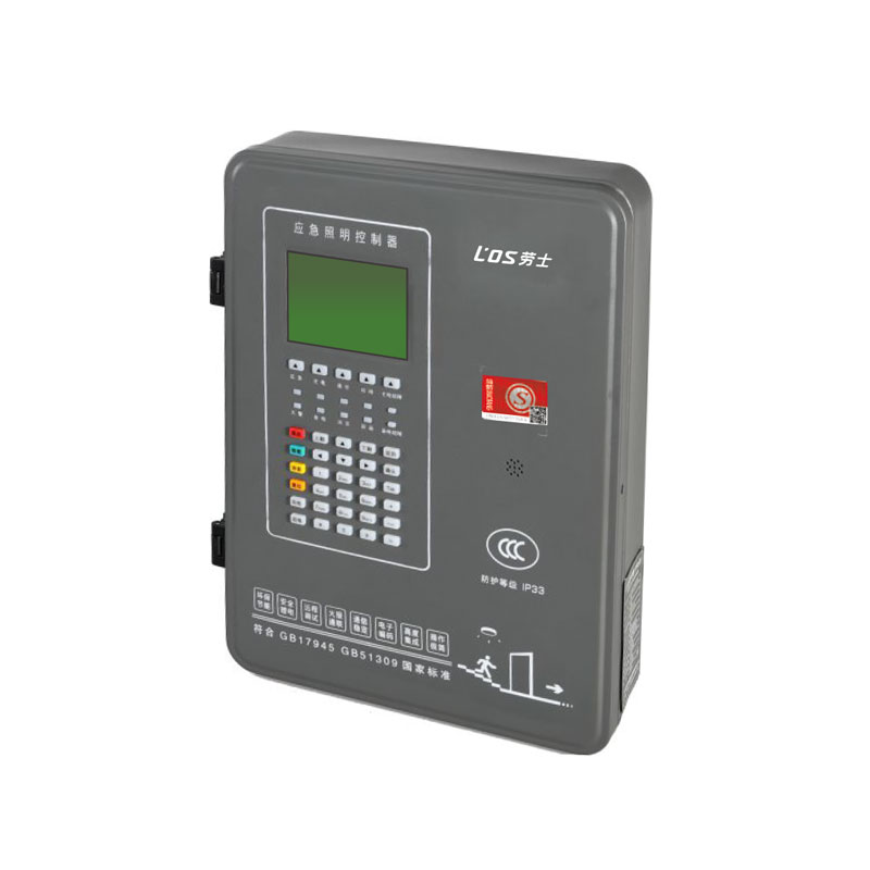 MINI式应急照明控制器（自电集控）